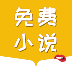 雷竞技视讯app